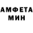 Метадон мёд Forest MAX