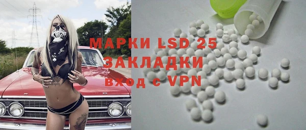 прущая мука Кодинск