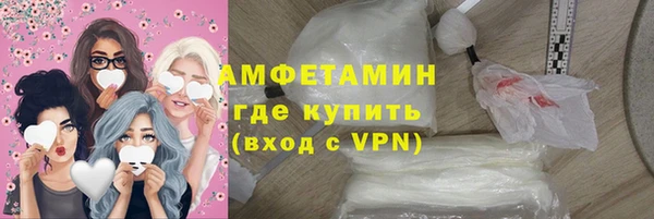 мет Кинешма