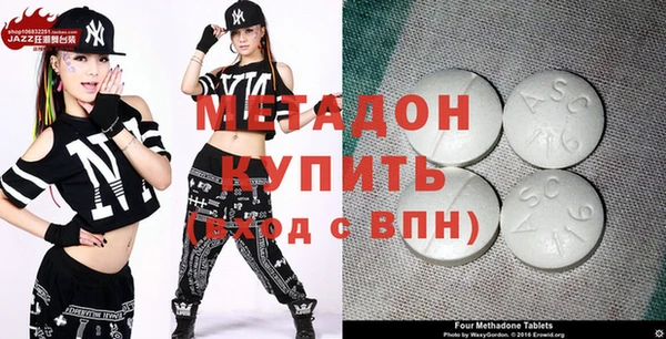 мдма Киренск