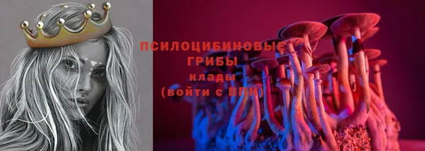 кокаин VHQ Киреевск