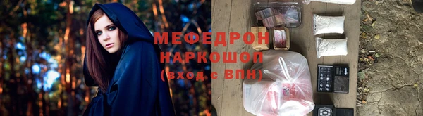мдма Киренск