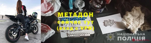 тгк Козловка