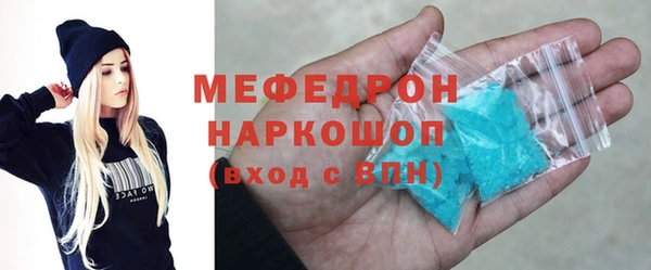 мдма Киренск