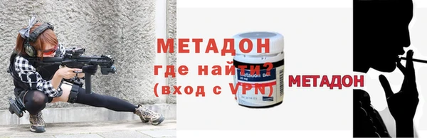 кокаин VHQ Киреевск