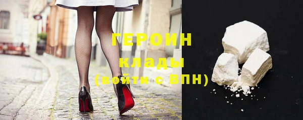а пвп мука Надым