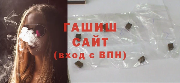 кокаин VHQ Киреевск
