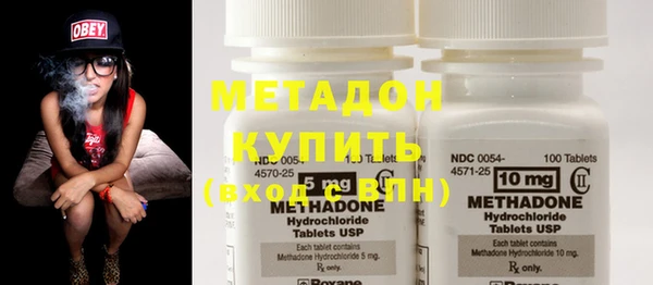 прущая мука Кодинск