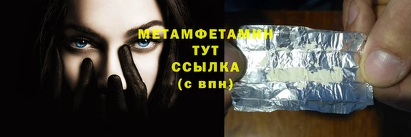 тгк Козловка