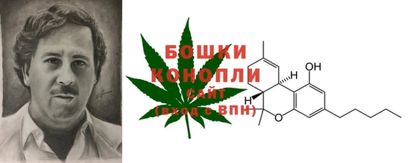 кокаин VHQ Киреевск