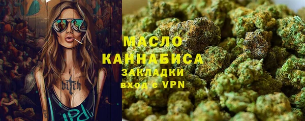 синтетический гашиш Касимов
