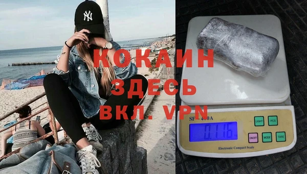 мдма Киренск
