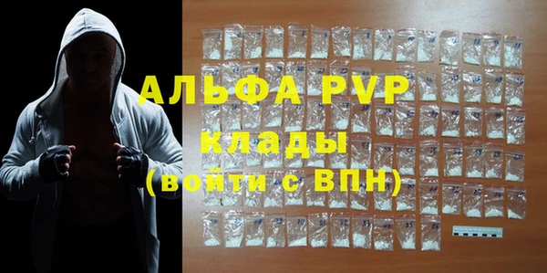 ПСИЛОЦИБИНОВЫЕ ГРИБЫ Наволоки