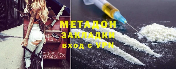 мдма Киренск