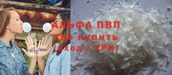 тгк Козловка