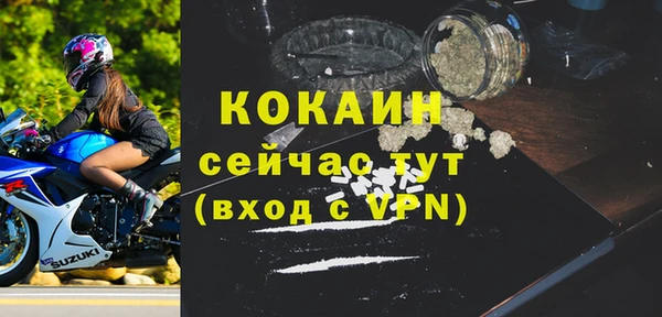 тгк Козловка