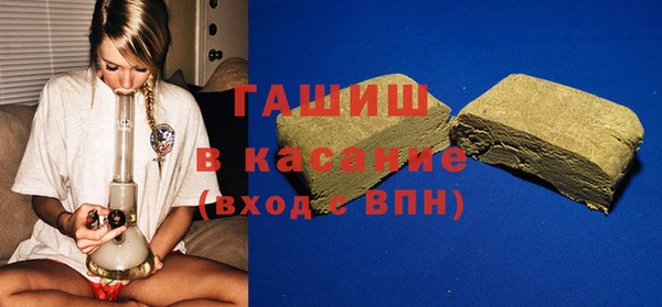 тгк Козловка