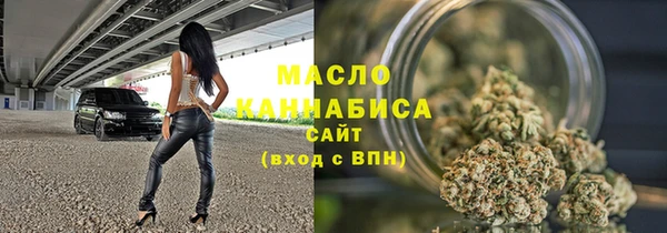 мдма Киренск