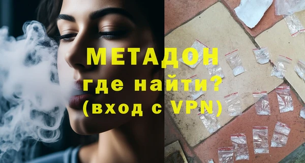 тгк Козловка