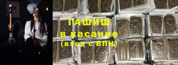 прущая мука Кодинск