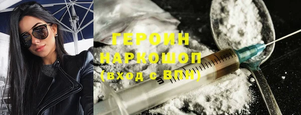 мет Кинешма