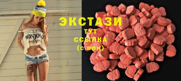 тгк Козловка
