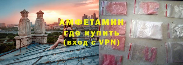 мдма Киренск
