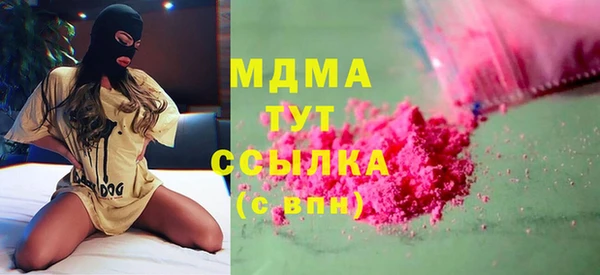 прущая мука Кодинск
