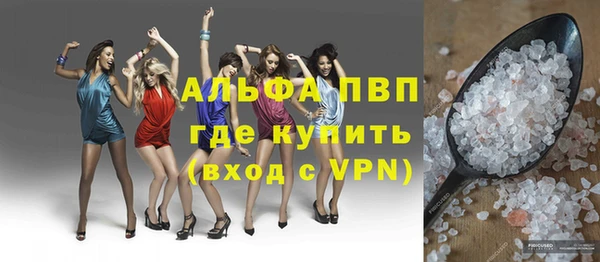 прущая мука Кодинск